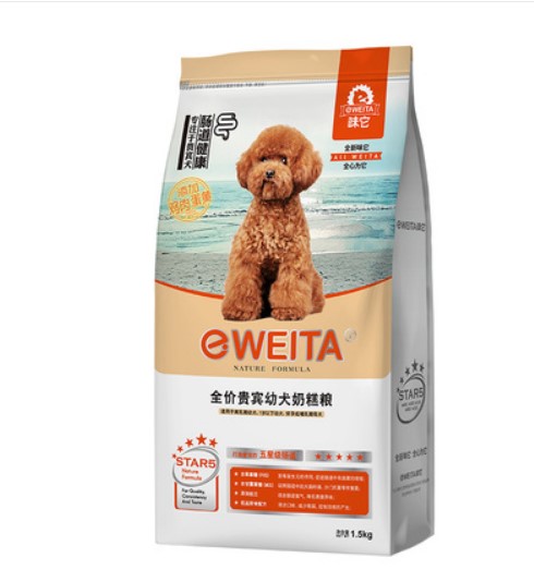Thức ăn hạt cao cấp eweita cho chó Poodle (1.5 kg)